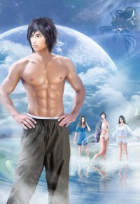 （HP同人）[HP/GGAD] 魔法·哲學·書信