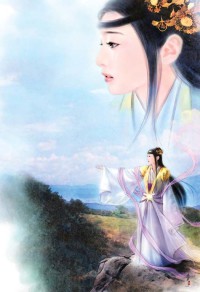 一代女娇